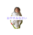 ゆうたくんスタンプ（個別スタンプ：3）