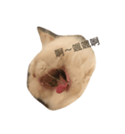Moumou's wonderful life（個別スタンプ：7）