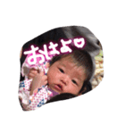 ゆあら.ゆいら（個別スタンプ：5）
