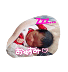 ゆあら.ゆいら（個別スタンプ：7）