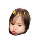 我が家の天使〜よく使う言葉〜（個別スタンプ：3）