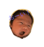 我が家の天使〜よく使う言葉〜（個別スタンプ：5）