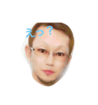我が家の天使〜よく使う言葉〜（個別スタンプ：6）