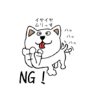ワンわんスタンプ犬(5才)（個別スタンプ：2）