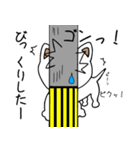 ワンわんスタンプ犬(5才)（個別スタンプ：4）