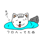 ワンわんスタンプ犬(5才)（個別スタンプ：5）