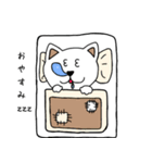 ワンわんスタンプ犬(5才)（個別スタンプ：7）