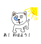 ワンわんスタンプ犬(5才)（個別スタンプ：8）