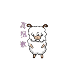 QQ MOVE sheep（個別スタンプ：5）