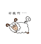 QQ MOVE sheep（個別スタンプ：9）