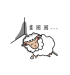 QQ MOVE sheep（個別スタンプ：10）