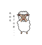 QQ MOVE sheep（個別スタンプ：11）