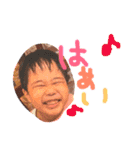 こうきとすず★（個別スタンプ：16）