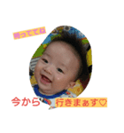 一蕗のスタンプ（個別スタンプ：6）