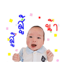 Baby Coupe（個別スタンプ：11）