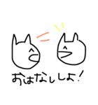 はるのねこ（個別スタンプ：19）