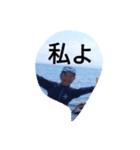海のにいる人ですよ（個別スタンプ：2）