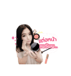 Mamild-Mellow（個別スタンプ：1）