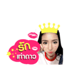 Mamild-Mellow（個別スタンプ：4）