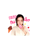 Mamild-Mellow（個別スタンプ：5）