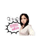 Mamild-Mellow（個別スタンプ：8）
