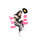 Mamild-Mellow（個別スタンプ：10）