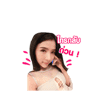 Mamild-Mellow（個別スタンプ：14）