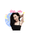 Mamild-Mellow（個別スタンプ：15）