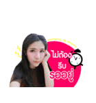 Mamild-Mellow（個別スタンプ：16）