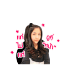 Mamild-Mellow（個別スタンプ：18）