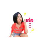Mamild-Mellow（個別スタンプ：19）