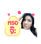 Mamild-Mellow（個別スタンプ：21）