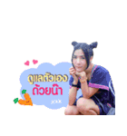 Mamild-Mellow（個別スタンプ：24）