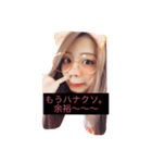 日常のはーづ（個別スタンプ：2）