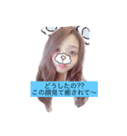 日常のはーづ（個別スタンプ：3）
