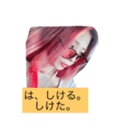 日常のはーづ（個別スタンプ：5）