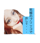 日常のはーづ（個別スタンプ：6）