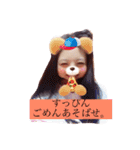 日常のはーづ（個別スタンプ：15）
