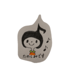 りぼんりぼん1（個別スタンプ：5）