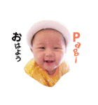 Multicultural Baby : Ceisya Miyuki（個別スタンプ：1）