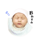 Multicultural Baby : Ceisya Miyuki（個別スタンプ：4）