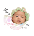 Multicultural Baby : Ceisya Miyuki（個別スタンプ：6）