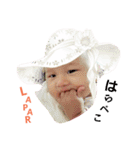 Multicultural Baby : Ceisya Miyuki（個別スタンプ：7）
