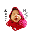 Multicultural Baby : Ceisya Miyuki（個別スタンプ：15）