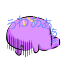シュルツくんスタンプですけど？（個別スタンプ：4）