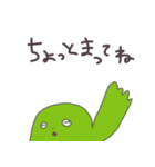 カエルのような生きもの 其の二（個別スタンプ：34）