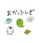 カエルのような生きもの 其の二（個別スタンプ：39）
