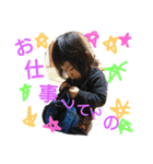 こあチャン（個別スタンプ：1）