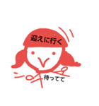 ちょっとした返事に（個別スタンプ：10）