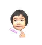 どーも ジアです（個別スタンプ：10）